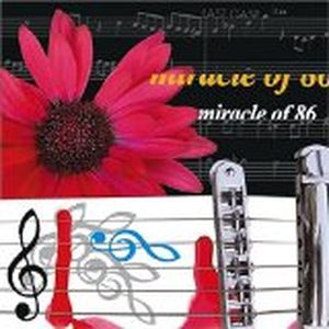 Miracle Of 86 (EP)