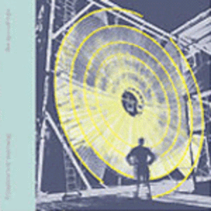 The Special Tape (EP)