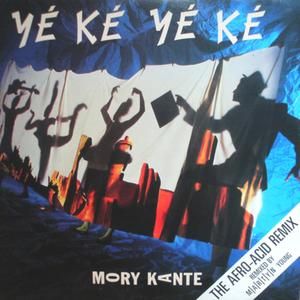 Yé Ké Yé Ké (The French remix)