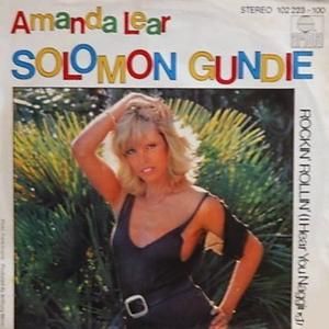 Solomon Gundie (Single)