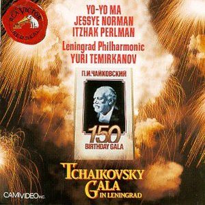 Tchaikovsky Gala in Leningrad (Live)