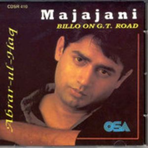 Billo on G.T. Road