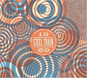 1969 (EP)