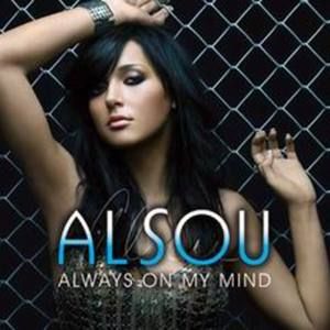 Always on My Mind (Single)