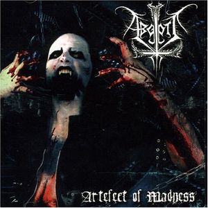 Thy Infernal Fields
