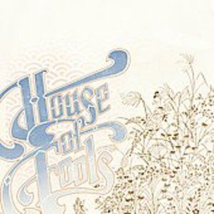 House of Fools (EP)