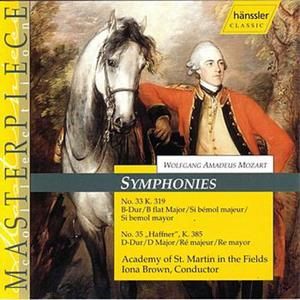 Symphony in B flat-major, K Anh. 214 (45b) (Menuetto)