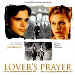 Lover's Prayer (OST)