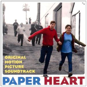 Paper Heart (OST)