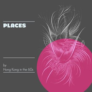 Places (EP)