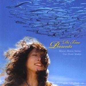 Chen, QiGang: Instants d'un Opéra de Pékin