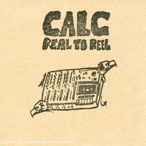 Real to Reel (EP)