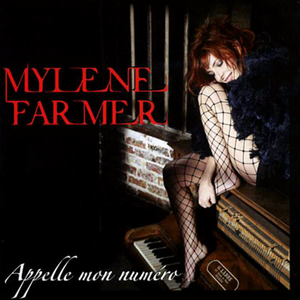 Appelle mon numéro (single version)