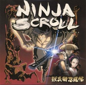 Ninja Scroll: The Series Original Soundtrack (OST)