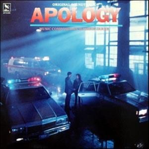 You Have a Nice Smile