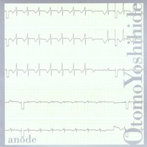 Anode 1 Variation