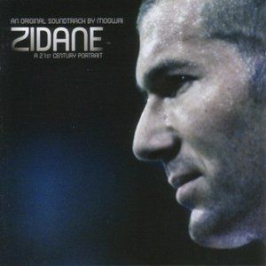 Zidane: A 21st Century Portrait (EP)