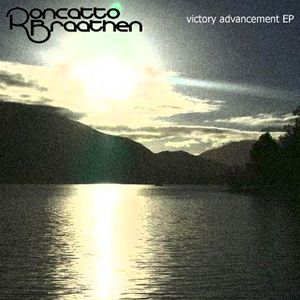 Victory Advancement EP (EP)