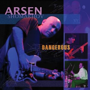 The Arsonist