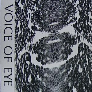 Rite of Springs Live @ Lawndale