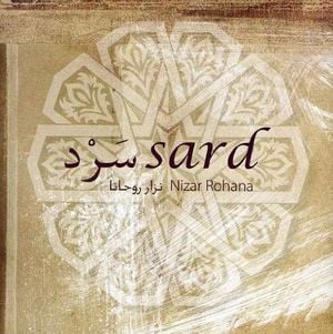 Sard (Narration)