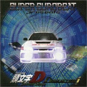 Super Eurobeat Presents Initial D Second Stage D Selection 1 (OST)