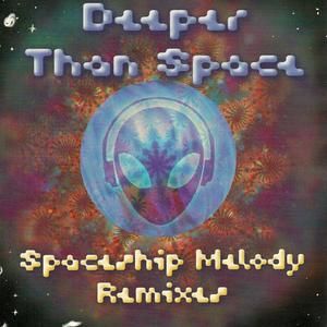 Spaceship Melody (Sentient mix) (Dreams Without Number remix)