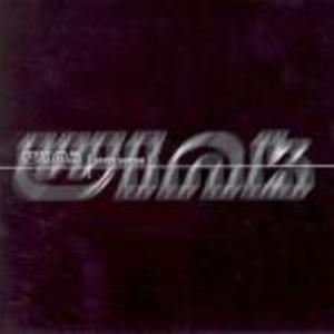 Sixth Sense (radio edit)