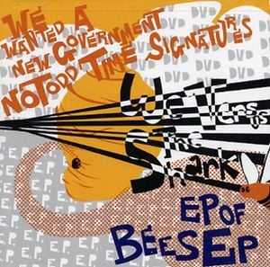 EP of Bees EP (EP)