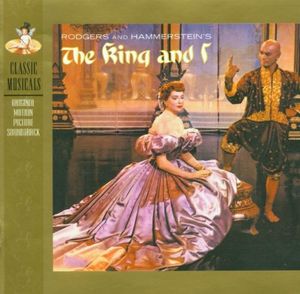 The King and I: From the Sound Track of the Motion Picture (OST)