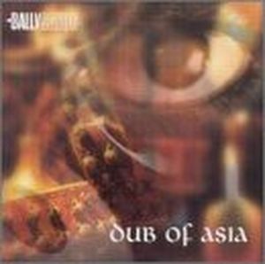 Axe-in' for Dub