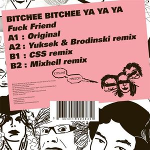 Fuck Friend (Mixhell remix)