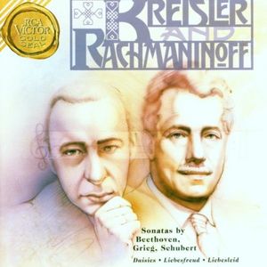 Sonate Nr. 3 für Violine und Klavier C-moll, op. 45: III. Allegro animato