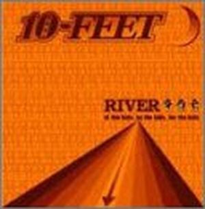 RIVER (Single)