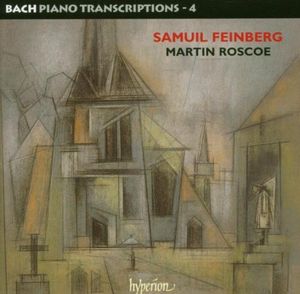 Allein Gott in der Höh sei Ehr, BWV 663