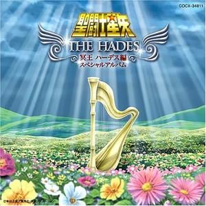 Kimi to Onaji Aozora (Extended Version)
