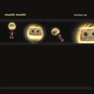 Chicken EP (EP)