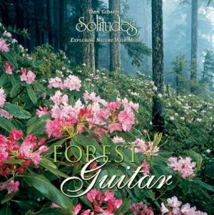 Sequoia Serenade
