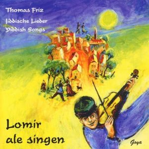 Lomir ale singen