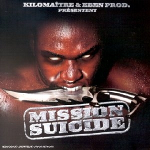 Homicide (Kill-Kill)