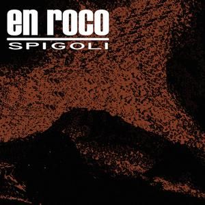Quello che non cerchi più