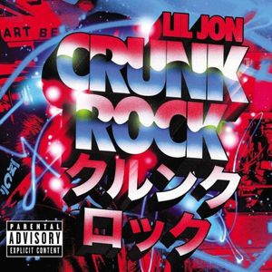 Crunk Rock (intro)