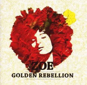 Golden Rebellion
