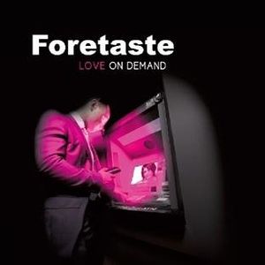 What About Me?