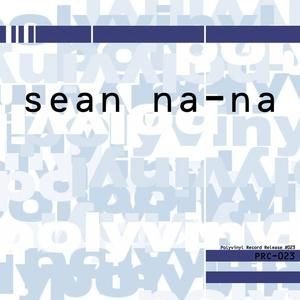 ...and his Baby Blue (EP)