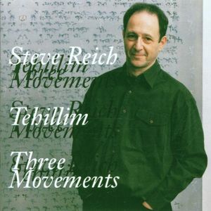 Tehillim / Three Movements