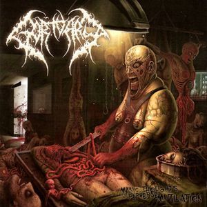 Mutilation by Double Penetration