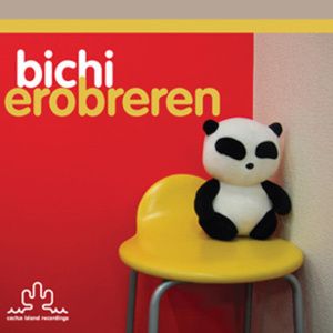 Tœnkeren