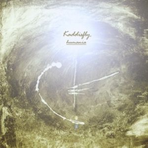 Humania (EP)