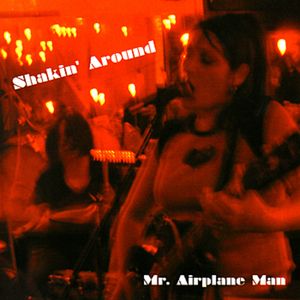 Shakin' Around (EP)